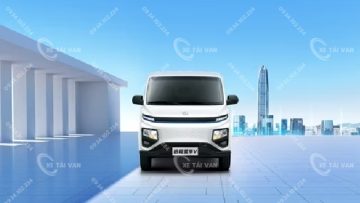 Hệ thống chiếu sáng xa